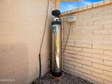 4604 Gardenia Avenue - Photo 41