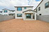 6312 Archer Circle - Photo 35