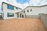 6312 Archer Circle - Photo 36