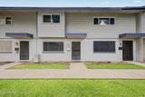2541 Rose Lane - Photo 1