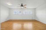 2541 Rose Lane - Photo 15