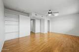 2541 Rose Lane - Photo 16