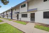 2541 Rose Lane - Photo 2
