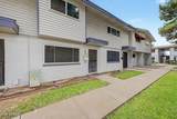 2541 Rose Lane - Photo 3