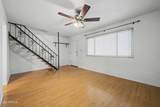 2541 Rose Lane - Photo 6