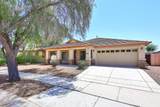 17747 Eugene Terrace - Photo 3