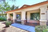 17747 Eugene Terrace - Photo 4