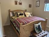3200 Litzler Drive - Photo 15