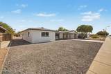 6255 Dallas Street - Photo 2