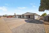6255 Dallas Street - Photo 3