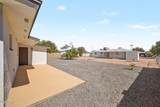 6255 Dallas Street - Photo 31