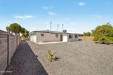 6255 Dallas Street - Photo 32