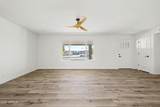 6255 Dallas Street - Photo 7