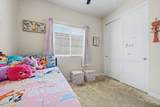 1376 Avenida Kino - Photo 21