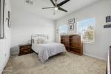 1376 Avenida Kino - Photo 22