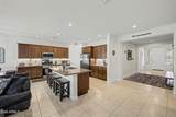1376 Avenida Kino - Photo 7