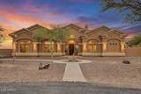 19516 Corto Lane - Photo 1