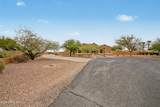 19516 Corto Lane - Photo 5