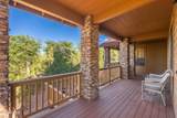 2500 Scenic Drive - Photo 16