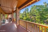 2500 Scenic Drive - Photo 17