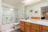 2500 Scenic Drive - Photo 50