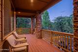 2500 Scenic Drive - Photo 65