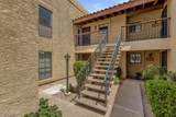 8344 21ST Drive - Photo 1