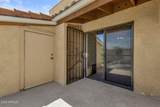 8344 21ST Drive - Photo 20
