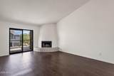 8344 21ST Drive - Photo 3