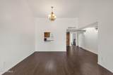 8344 21ST Drive - Photo 5