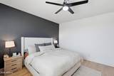 6229 Clancy - Photo 16