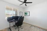 6229 Clancy - Photo 21