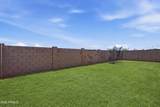 6229 Clancy - Photo 26