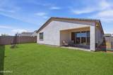 6229 Clancy - Photo 27