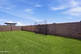6229 Clancy - Photo 28