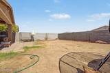 18757 Colter Street - Photo 24