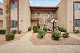 205 74TH Street - Photo 1