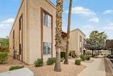 205 74TH Street - Photo 2