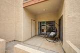 205 74TH Street - Photo 26