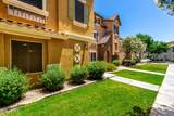 4302 Jasper Drive - Photo 6