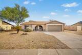 4845 Sweetwater Avenue - Photo 1