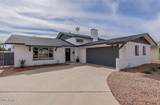 233 Ellis Drive - Photo 1