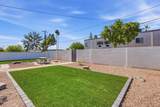 233 Ellis Drive - Photo 37