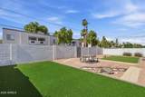 233 Ellis Drive - Photo 38