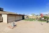 538 Friar Avenue - Photo 17