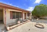 538 Friar Avenue - Photo 2