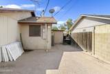 538 Friar Avenue - Photo 20