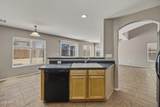 1649 Harding Avenue - Photo 10