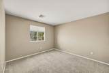1649 Harding Avenue - Photo 11