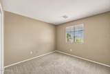 1649 Harding Avenue - Photo 12
